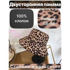Панама , размер 58-60, бежевый
