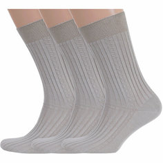 Носки RuSocks, комплект, 3 пары, размер 31 (46-47), рис. 02, бежевый