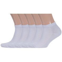 Носки RuSocks, комплект, 5 пар, размер 29, светло-серый