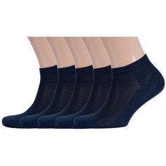 Носки RuSocks, комплект, 5 пар, размер 25, темно-синий