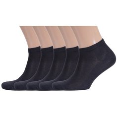 Носки RuSocks, комплект, 5 пар, размер 27, темно-серый