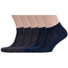 Носки RuSocks, комплект, 5 пар, размер 27, микс 4