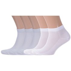 Носки RuSocks, комплект, 5 пар, размер 29, микс 3