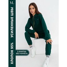 Костюм спортивный Modellini, размер 42, изумрудный