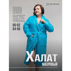 Халат для кормящих мам BIO-TEXTILES, размер 60-62, голубой