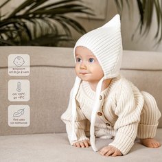 Шапка ушанка Amarobaby Pure Love Elf, размер 44-46, white