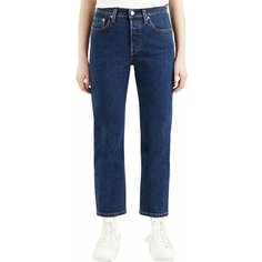 Джинсы зауженные Levis, размер W29/L30 Levis®