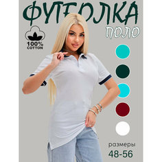 Поло Zobi, размер XXL, белый