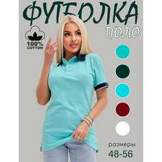 Поло Zobi, размер XL