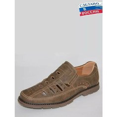 Сандалии In step, размер 43, коричневый