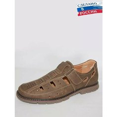 Сандалии In step, размер 43, коричневый