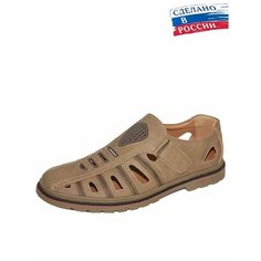 Сандалии In step, размер 41, бежевый