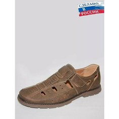 Сандалии In step, размер 47, коричневый