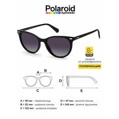 Солнцезащитные очки Polaroid, черный