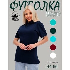 Поло Zobi, размер XXXL, темно-синий