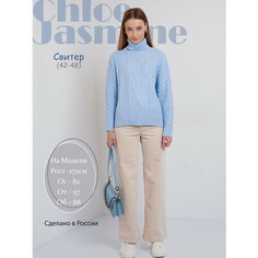 Свитер Chloe Jasmine, размер OneSize, , голубой