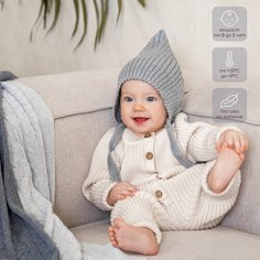 Шапка ушанка Amarobaby Pure Love Elf, размер 40-42, gray