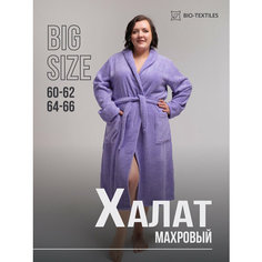 Халат для кормящих мам BIO-TEXTILES, размер 64-66, сиреневый