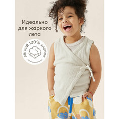 Топ Happy Baby Весна-лето 2024, размер 86-92, бежевый