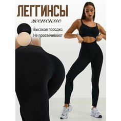Брюки , размер M, черные в рубчик ivi Home
