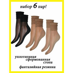 Носки NARIS Носки женские капроновые, комплект, 6 пар, размер 36-41, черный, бежевый