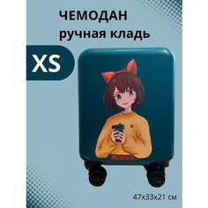 Чемодан LATS, 30 л, размер XS, синий