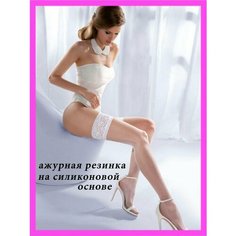 Чулки Casandana чулки женские в сетку, размер 2-3/3, белый