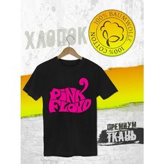 Футболка FUTBA4EVER, размер L / 48 - 50, черный