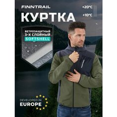 Ветровка Finntrail Nitro, размер XXL, Khaki