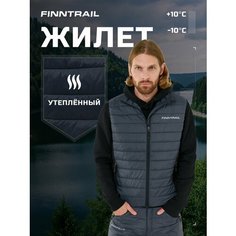 Жилет Finntrail MASTER, размер XS