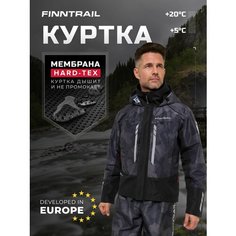 Куртка Finntrail, размер XL, серый