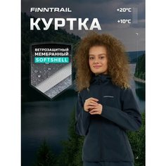 Куртка Finntrail Nitro, размер M