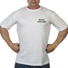 Футболка ВОЕНПРО, размер RUS 48 (M), белый