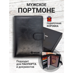Портмоне , фактура лаковая, черный Realcoste