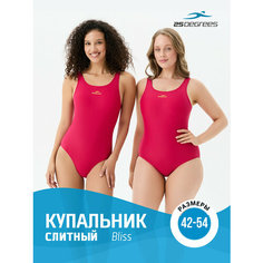 Купальник 25DEGREES, размер 42, бордовый