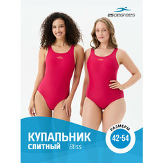 Купальник 25DEGREES, размер 52, бордовый