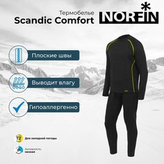 Комплект термобелья NORFIN, размер XL, черный
