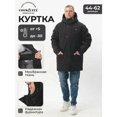 Парка CosmoTex, размер 52-54 170-176, чёрный