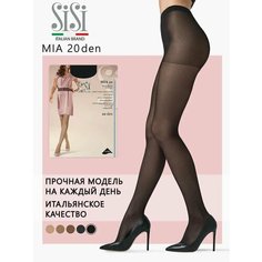 Колготки Sisi Queen, размер XL/5