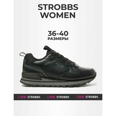 Кроссовки STROBBS, размер 38, черный