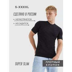 Футболка WIXI, размер M, чёрный