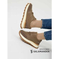 Кроссовки Salamander, полнота 4 (RU)/ на узкую и среднюю стопу, размер 39, бежевый