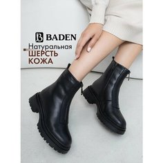 Ботинки Baden, размер 38, черный
