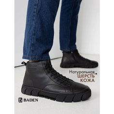 Кеды Baden, полнота 7 (RU)/ на среднюю и широкую стопу, размер 42, черный