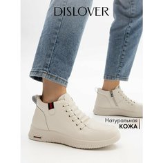 Ботинки DISLOVER, размер 40, молочный