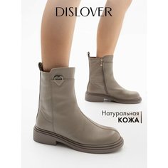 Ботинки берцы DISLOVER, размер 37, серый