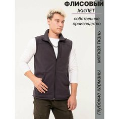 Жилет спортивный Polar Kit, размер 44-46, серый