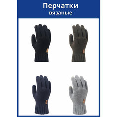 Перчатки , размер one-size, черный Без бренда