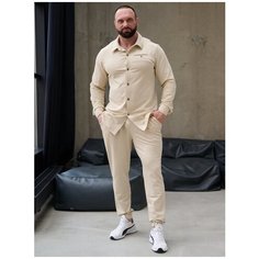 Костюм спортивный Galaktika, размер 3XL, бежевый