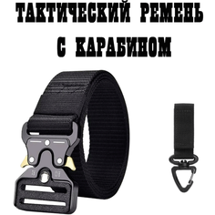 Ремень , размер XL, черный.. Без бренда